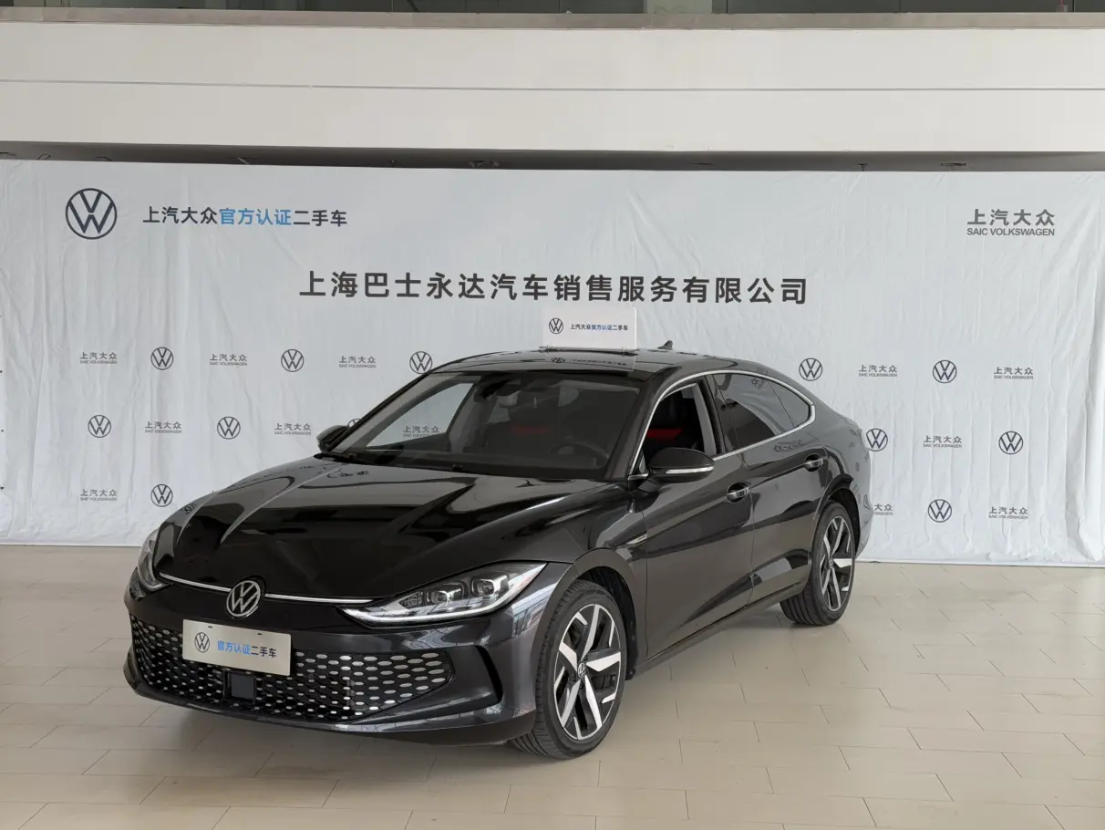 Volkswagen Lamando (Lingdu)  из Китая
