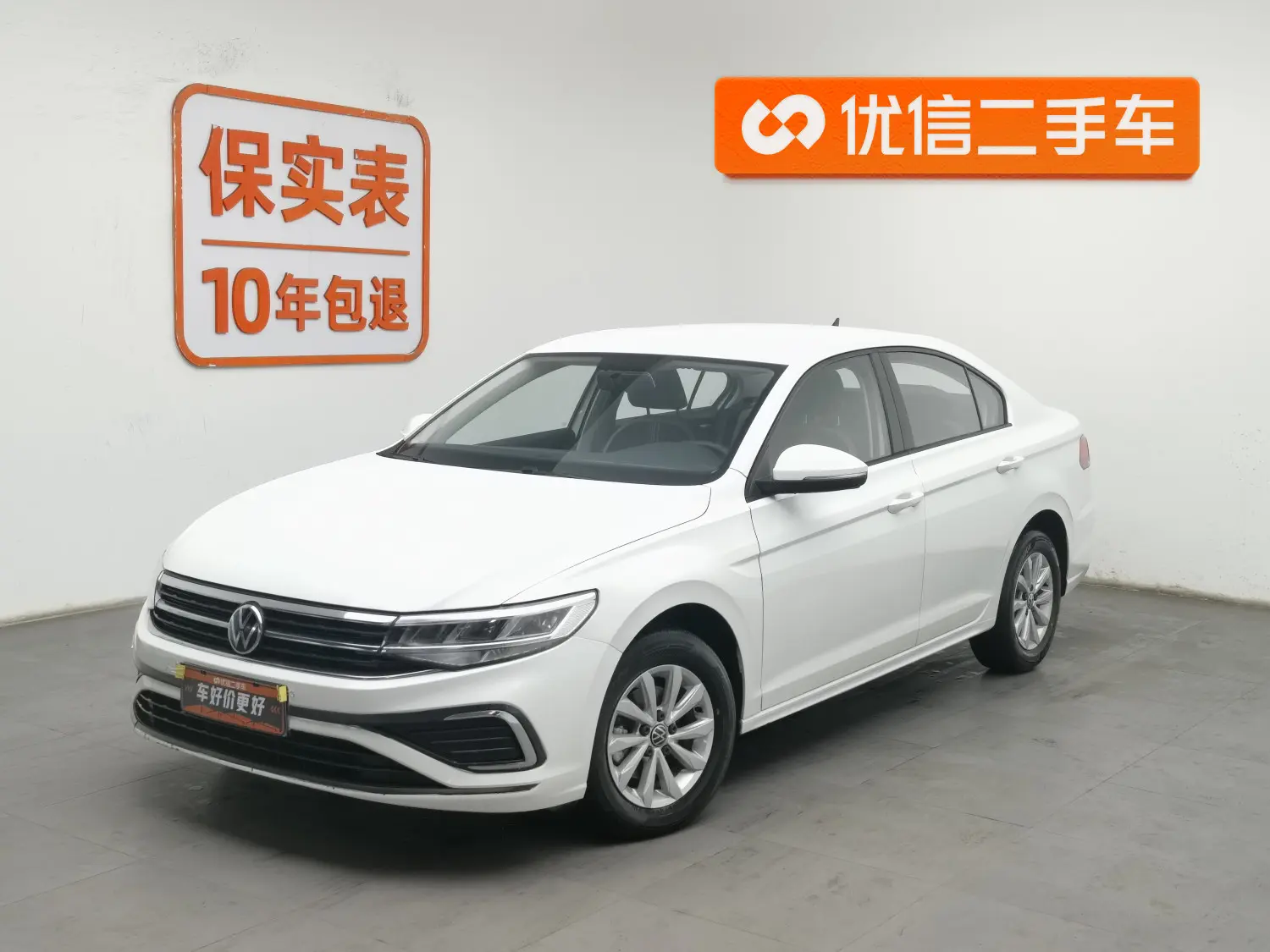 Volkswagen Bora  из Китая