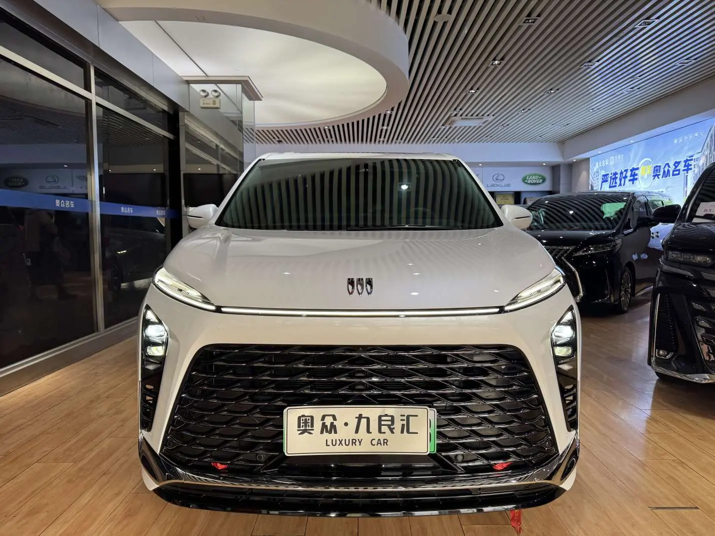 Buick GL8 PHEV  из Китая