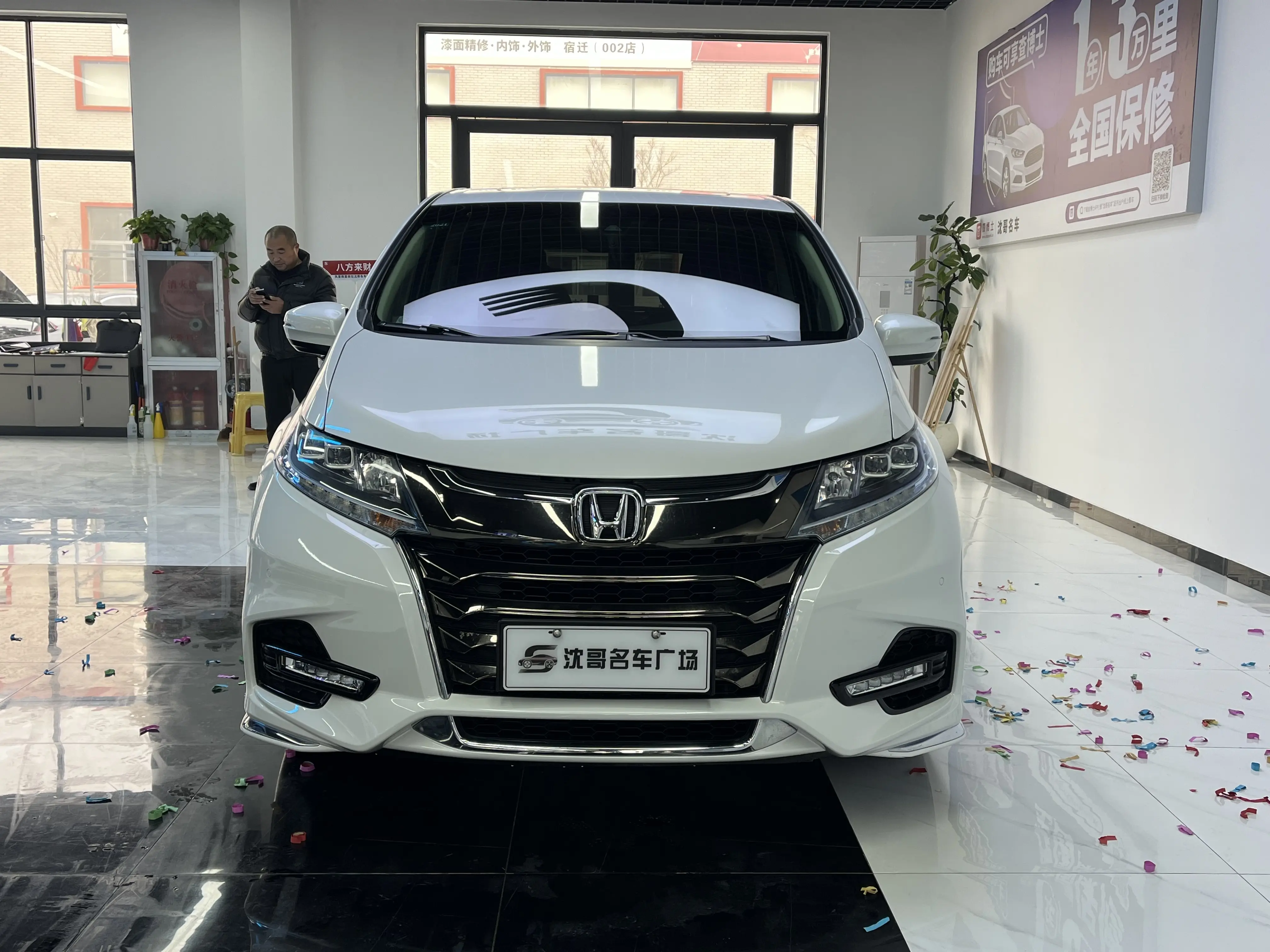 Honda Odyssey  из Китая