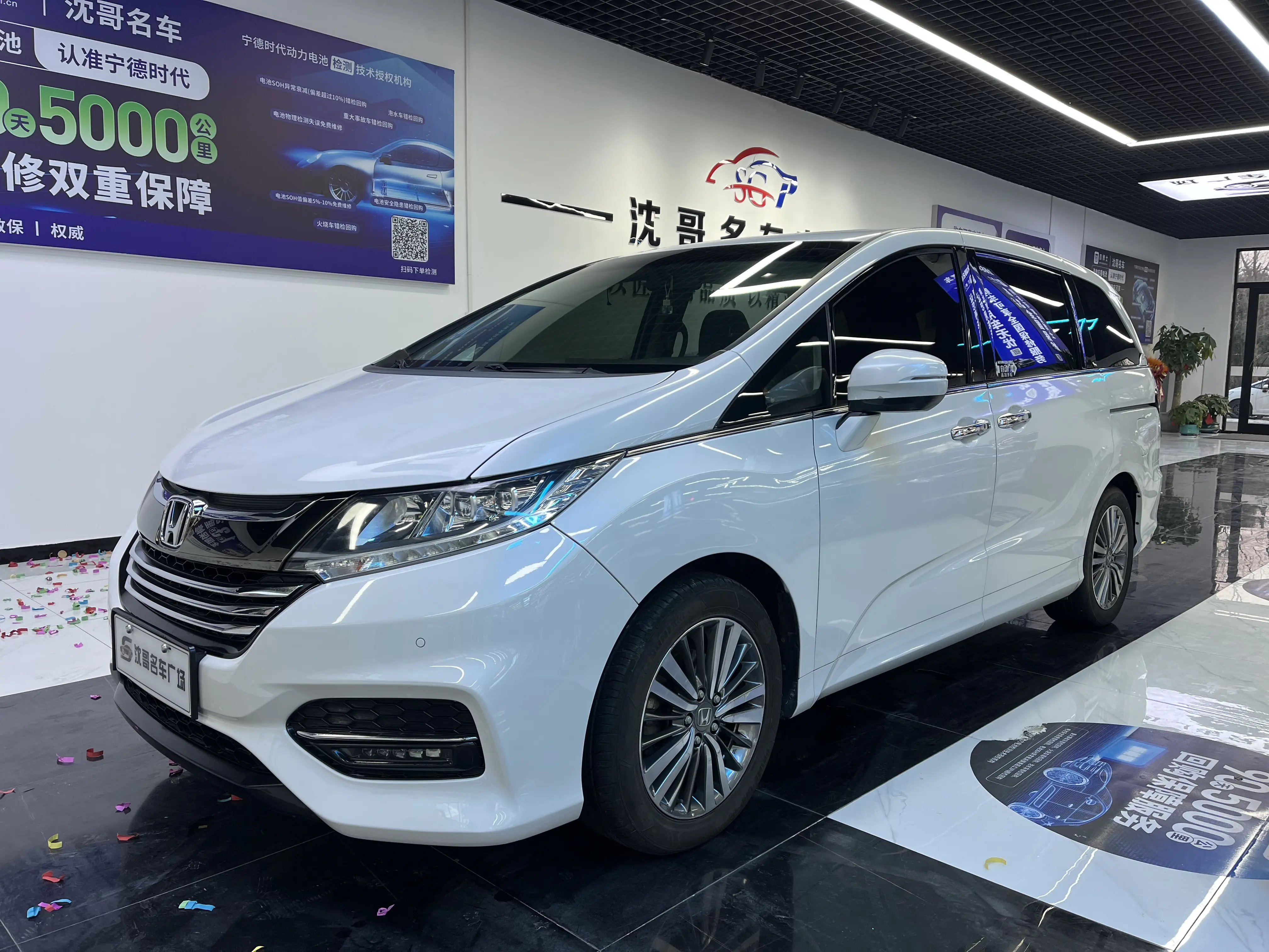 Honda Odyssey  из Китая