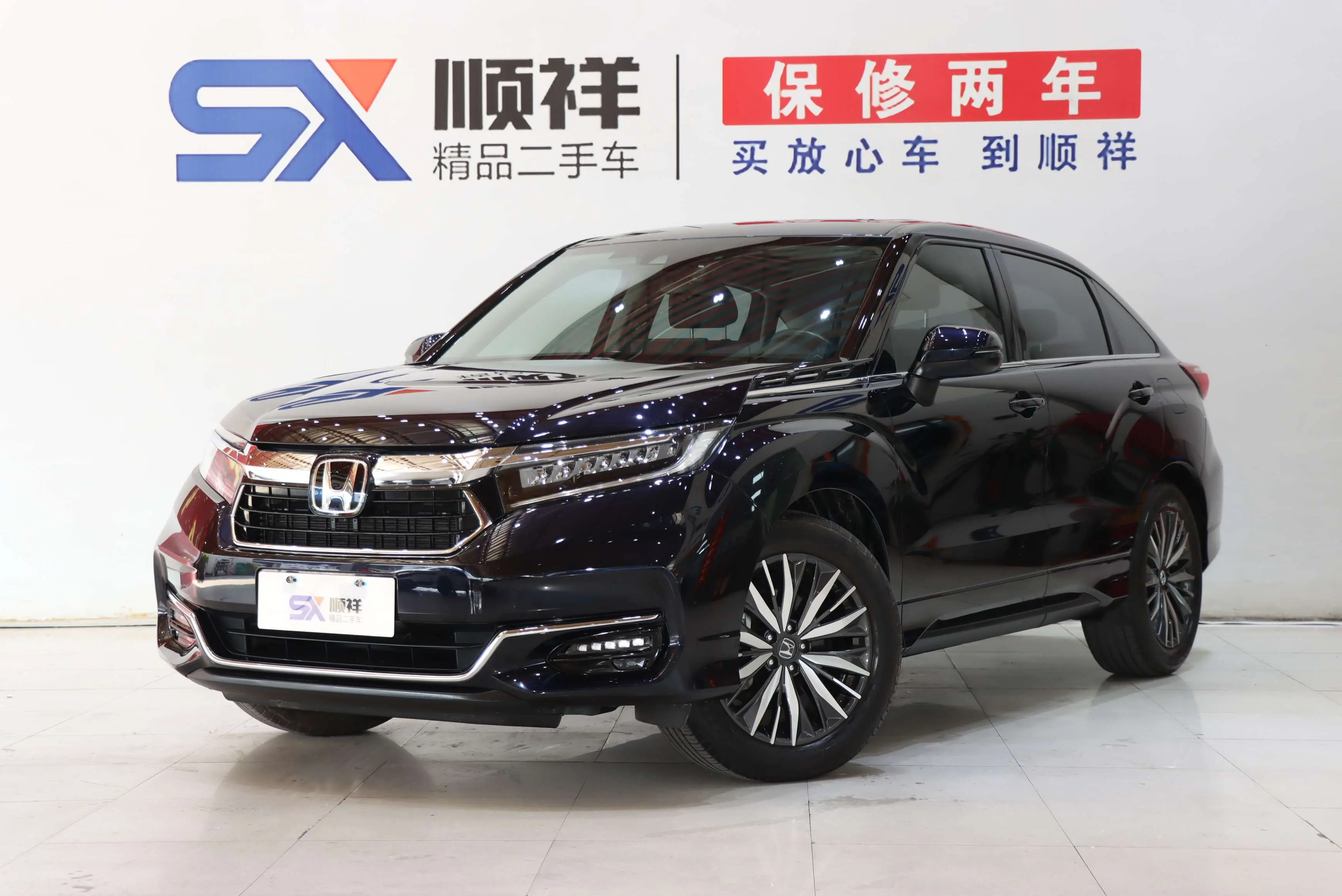 Honda Avancier (Crown Road)  из Китая