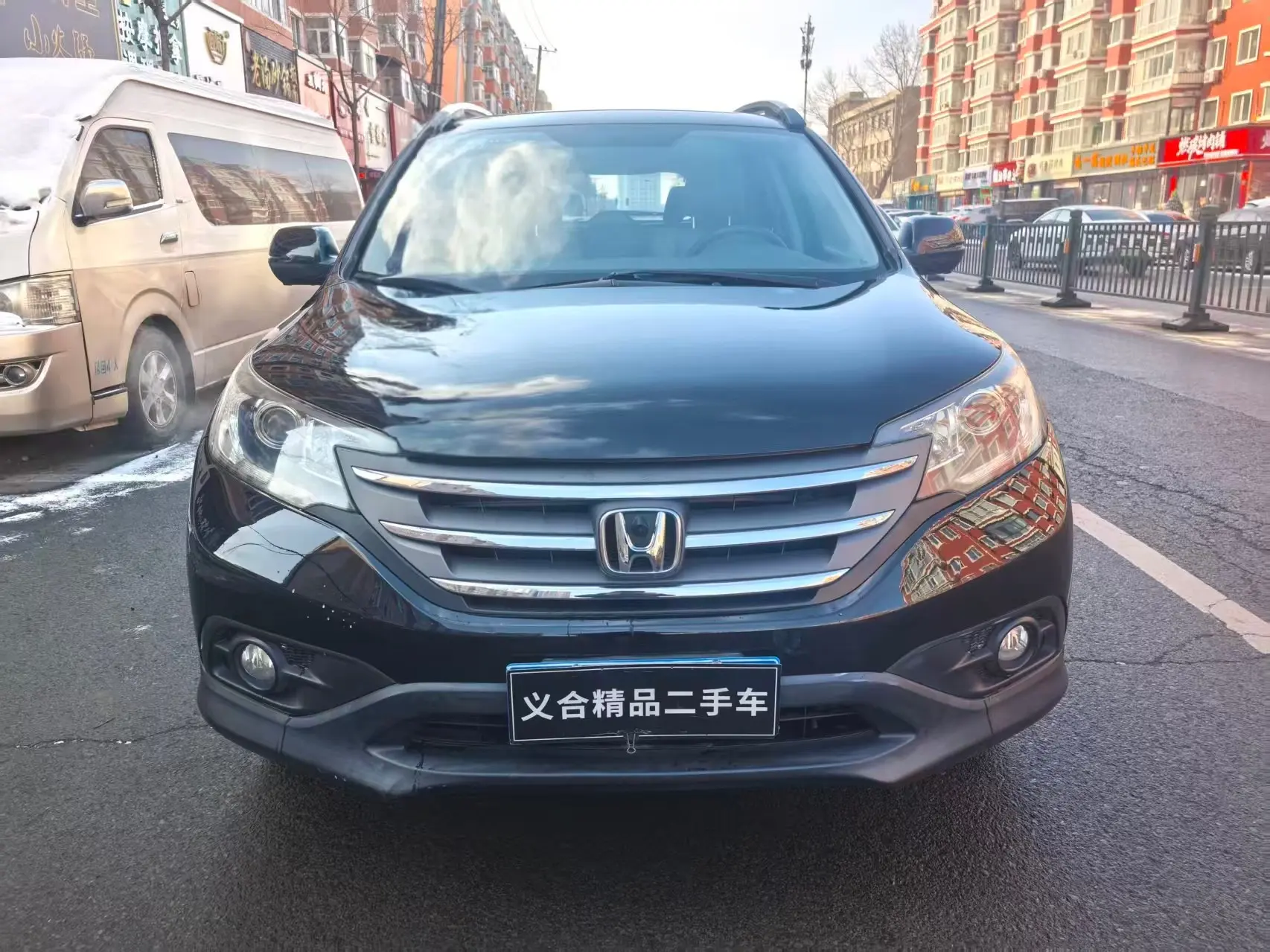 Honda CR-V  из Китая