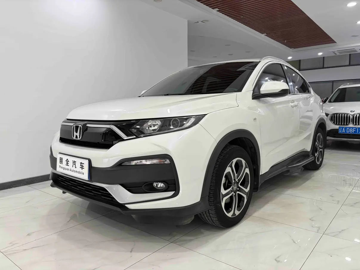 Honda WR-V (XR-V)  из Китая