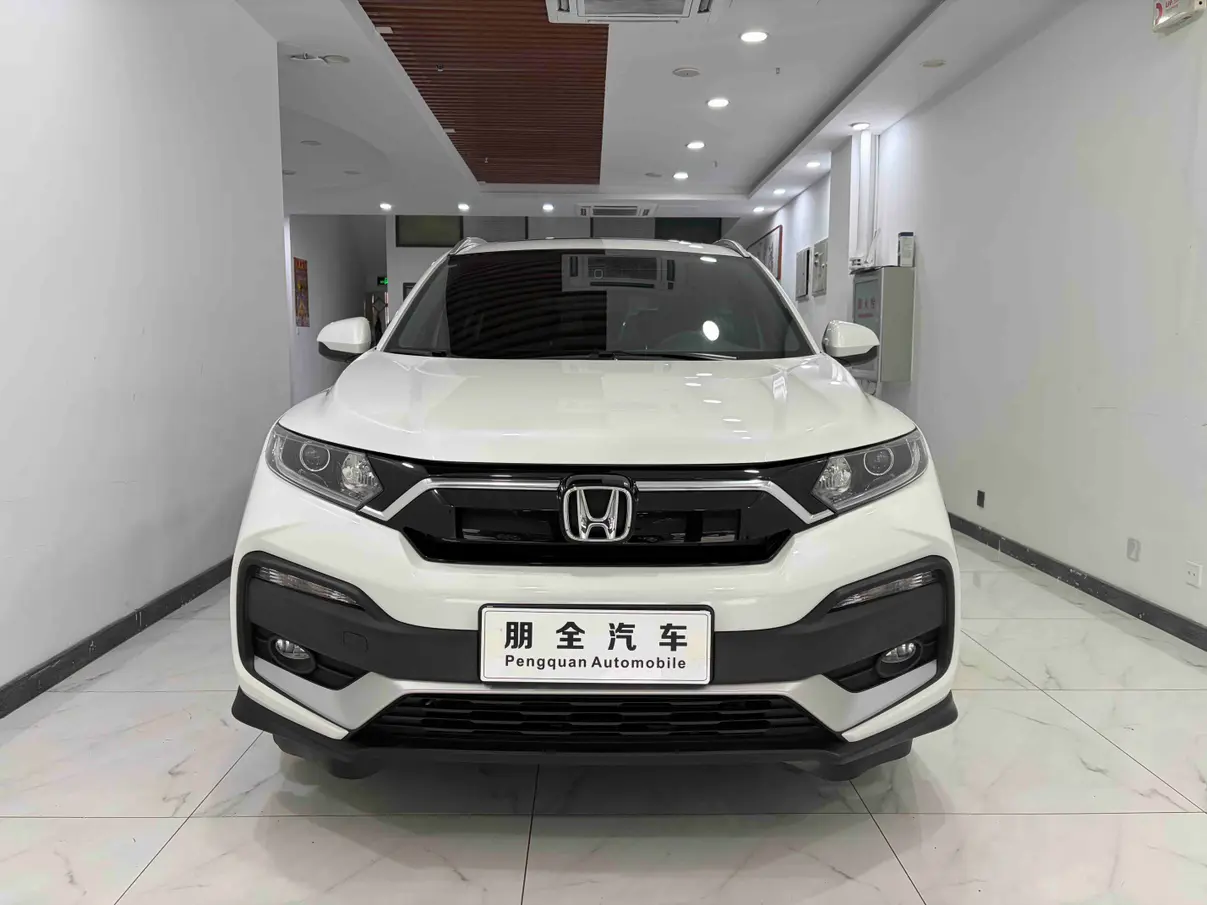 Honda WR-V (XR-V)  из Китая