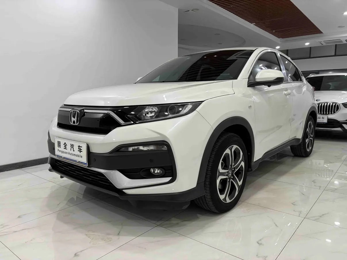 Honda WR-V (XR-V)  из Китая