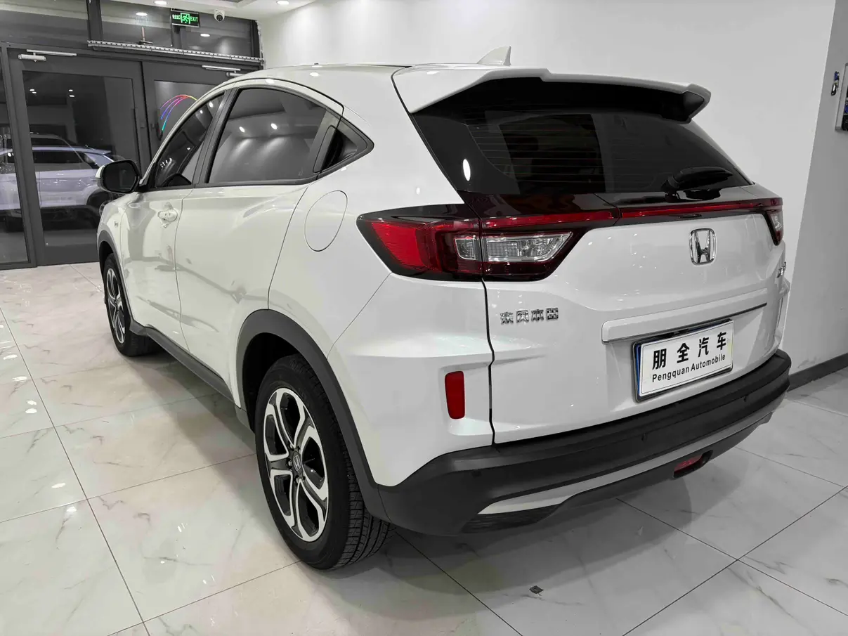 Honda WR-V (XR-V)  из Китая
