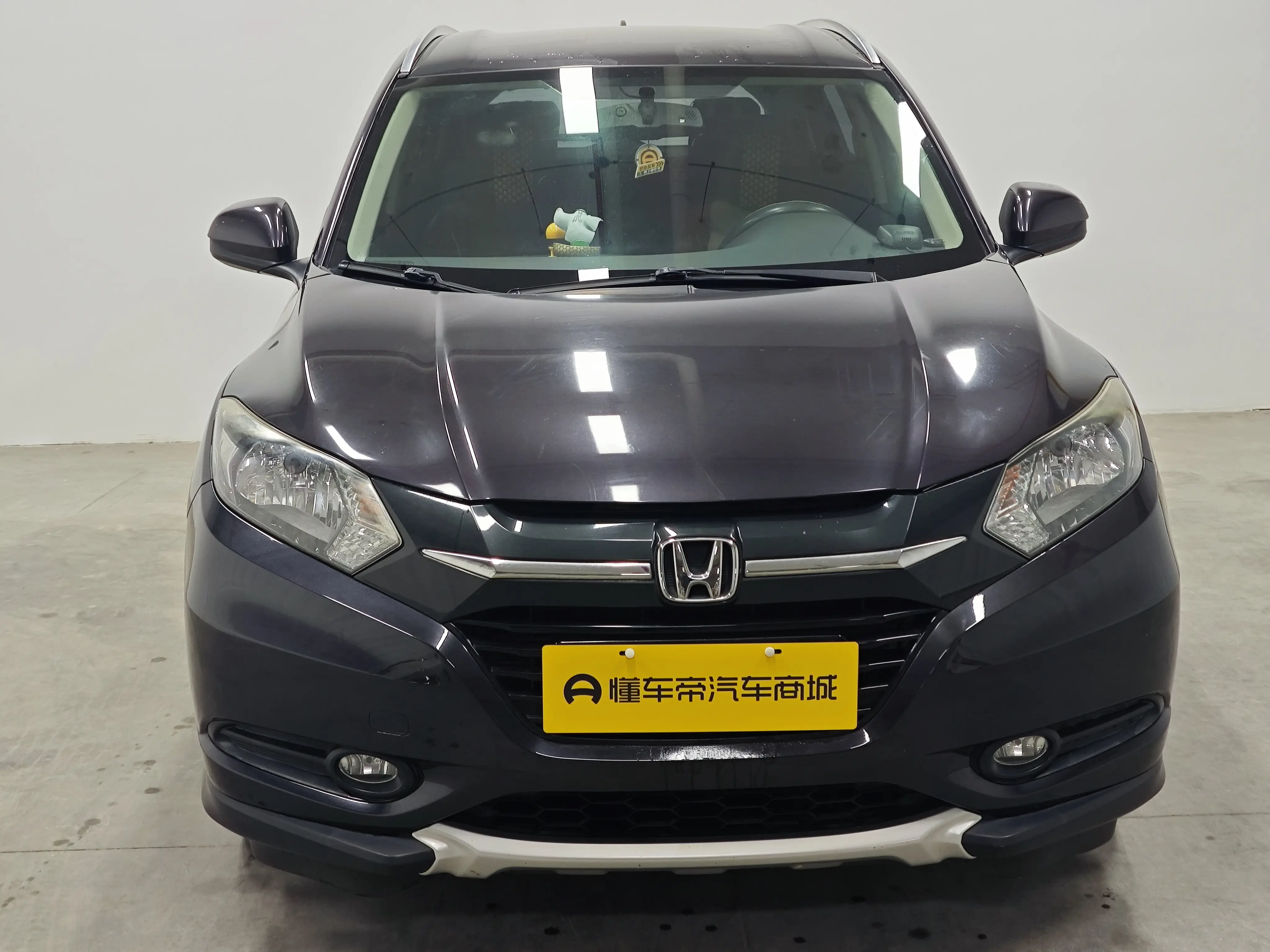 Honda Vezel (Binzhi)  из Китая