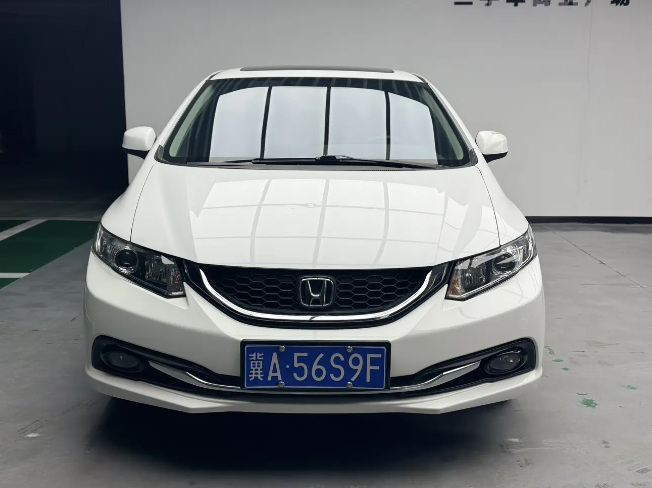 Honda Civic  из Китая