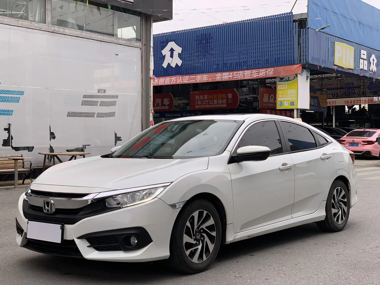 Honda Civic  из Китая