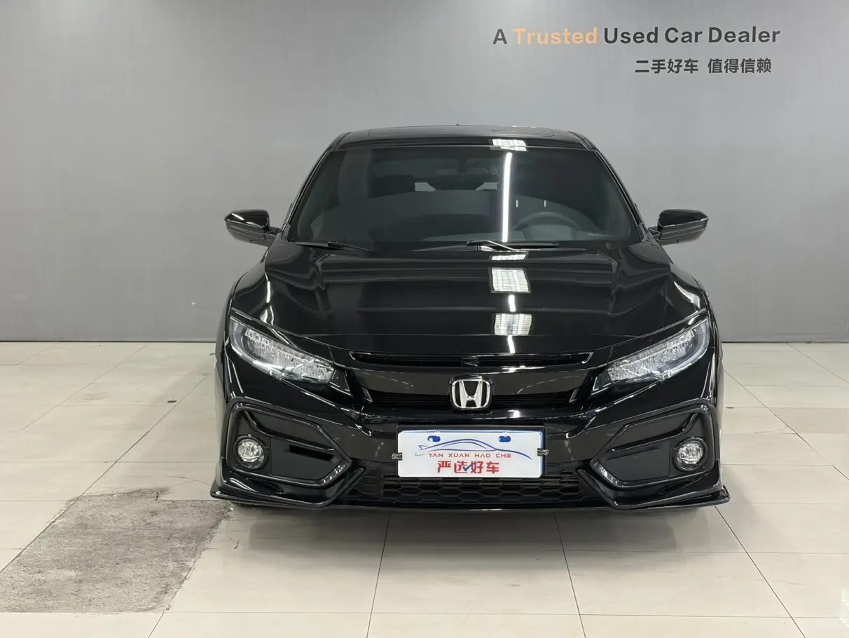 Honda Civic  из Китая