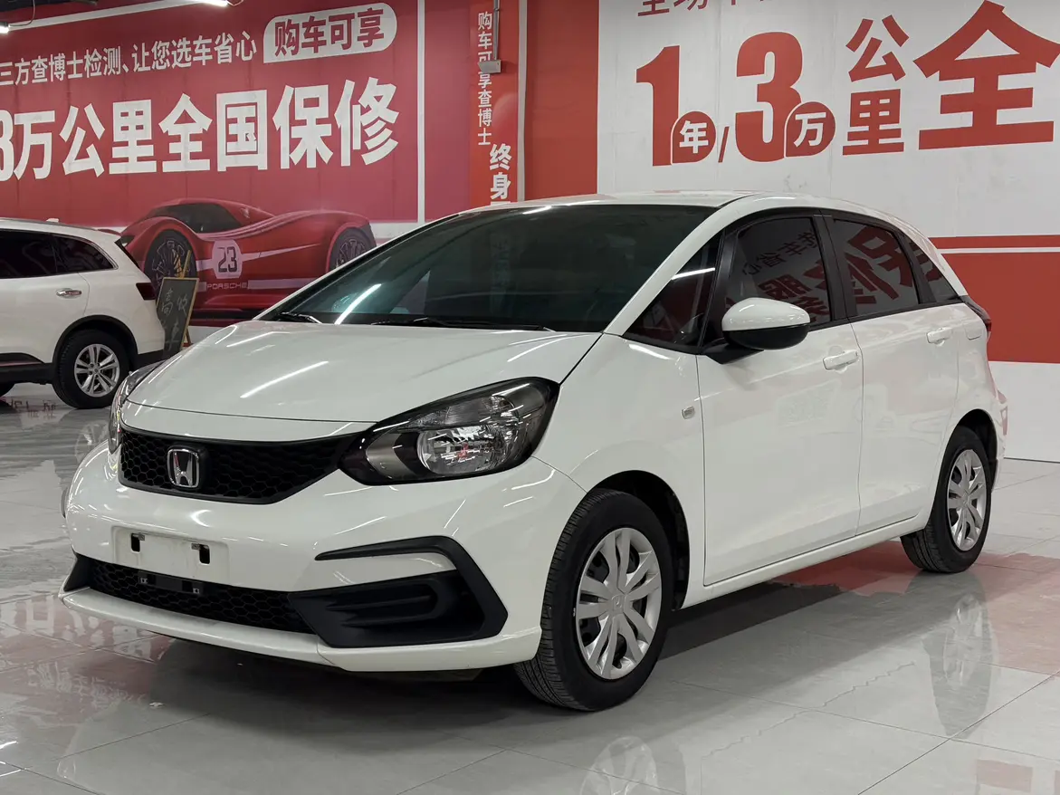Honda Fit  из Китая