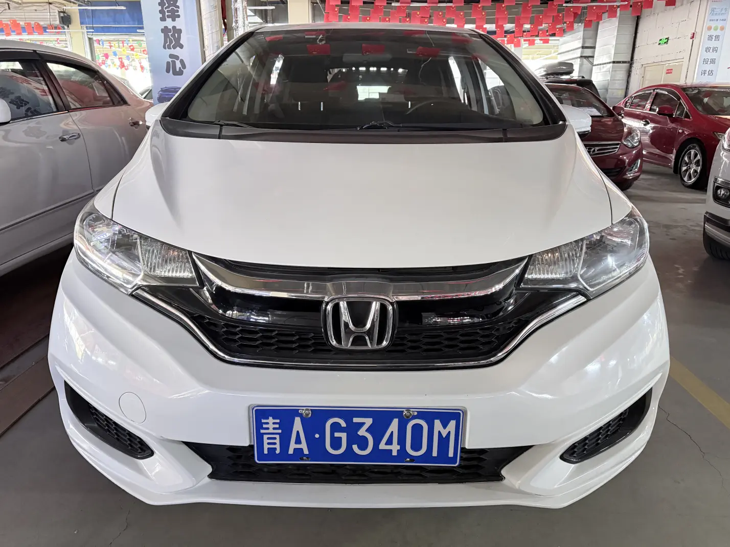 Honda Fit  из Китая