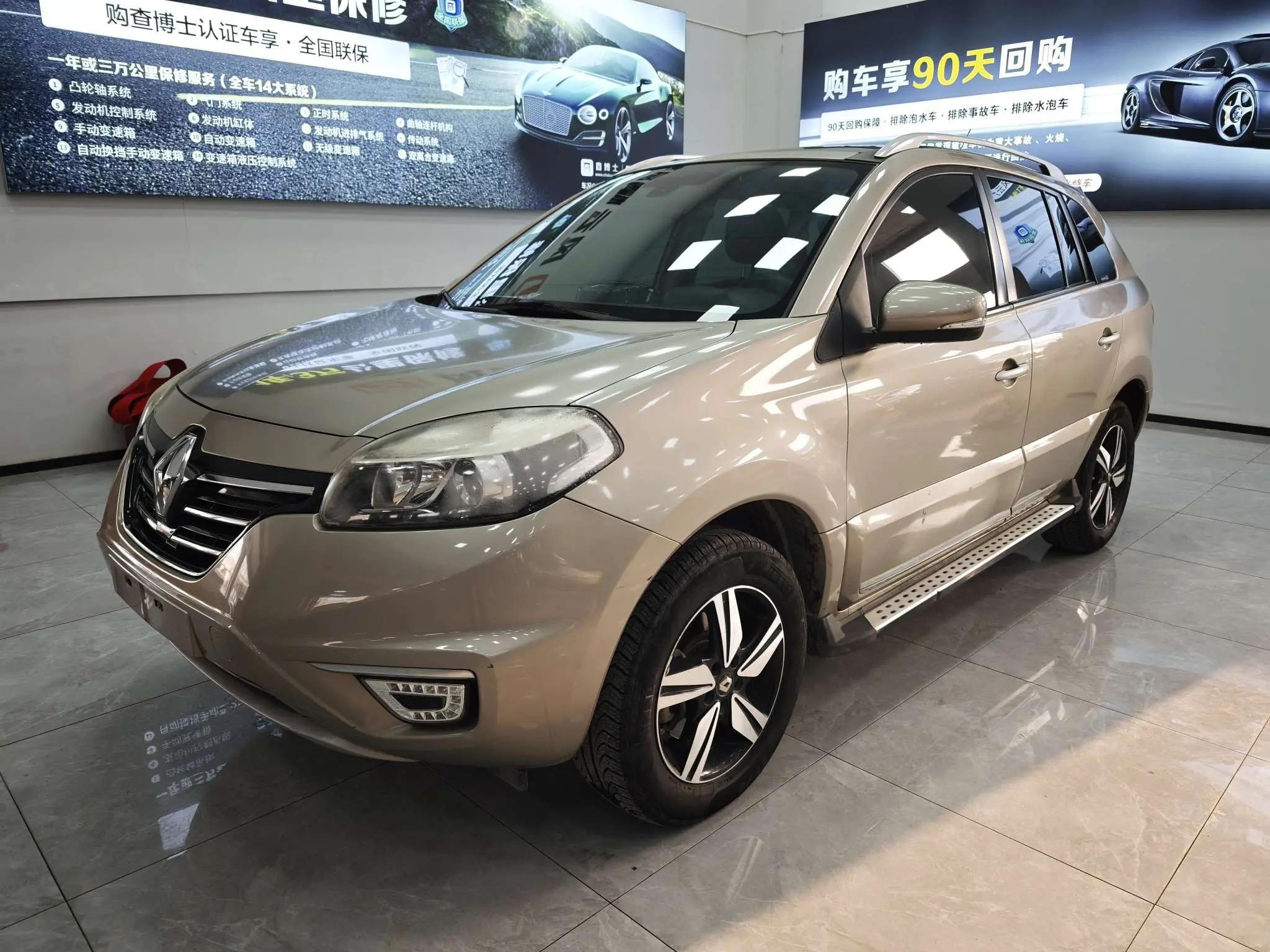 Renault Koleos  из Китая
