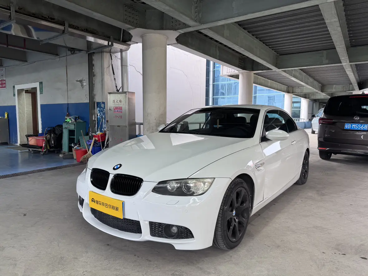 BMW 3 Series  из Китая