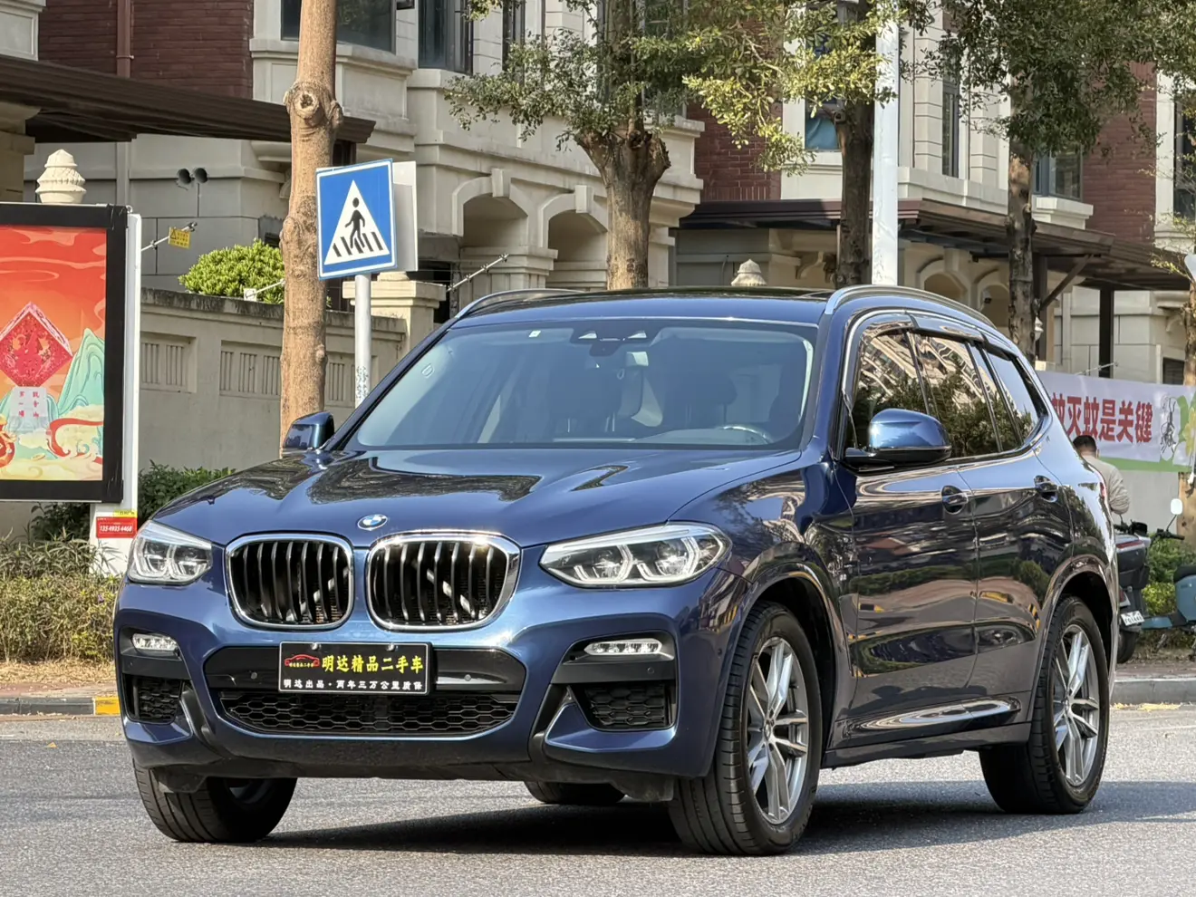 BMW X3  из Китая