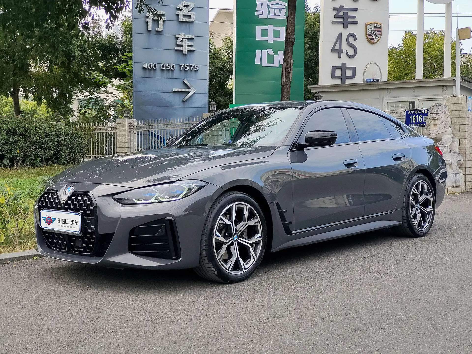 BMW 4 Series
