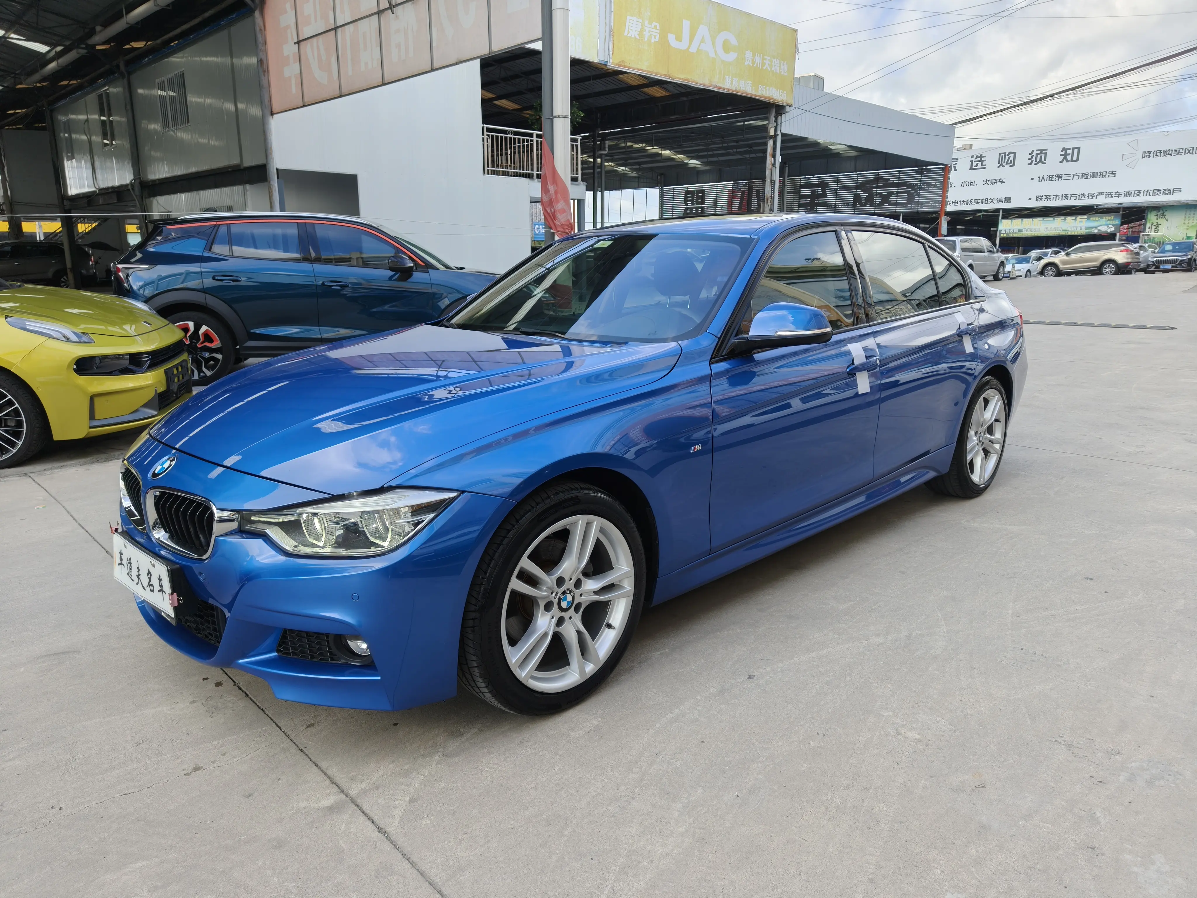 BMW 3 Series