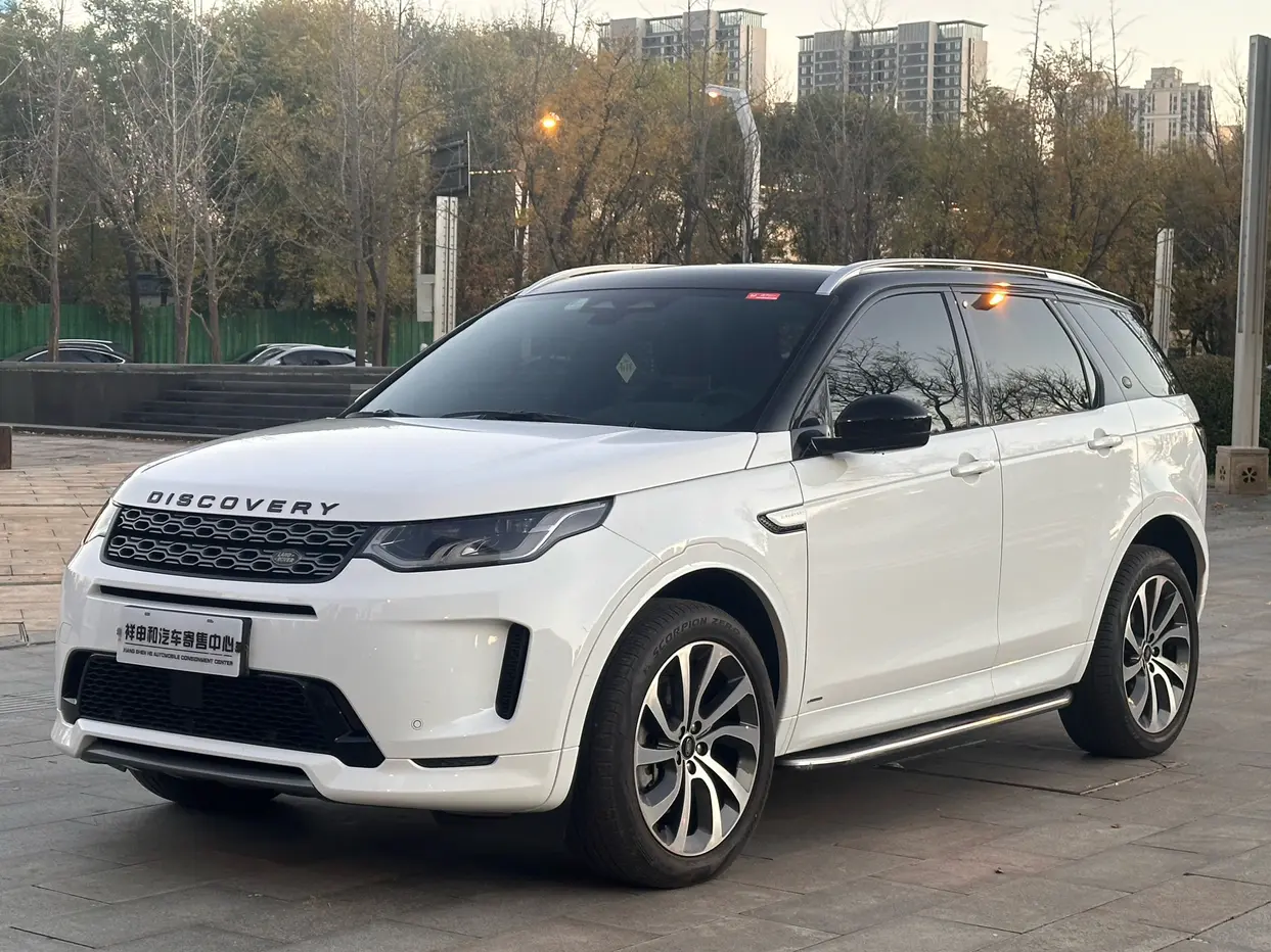 Land Rover Discover Sports