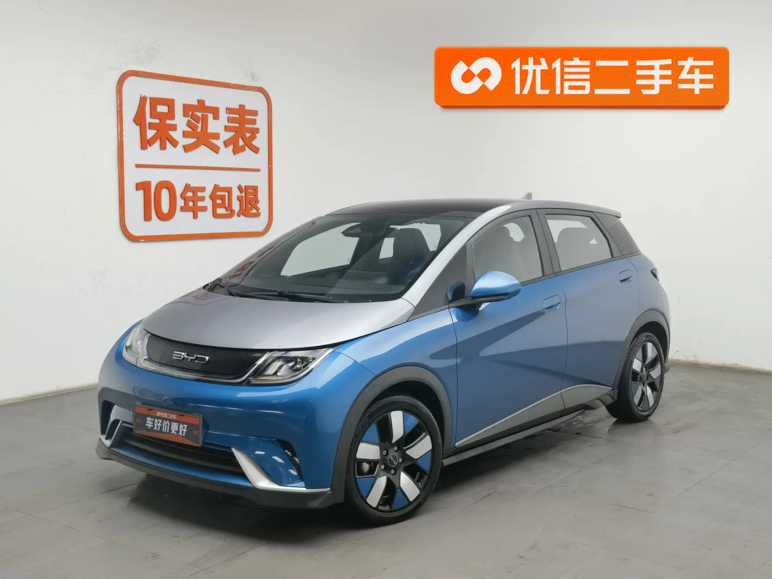 BYD Dolphin  из Китая