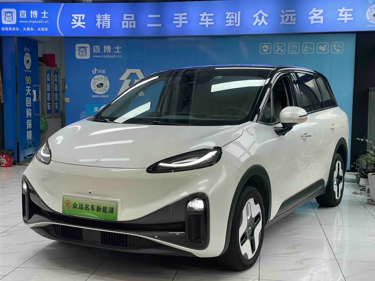 ARCFOX Extreme Fox Polar Fox Koala  из Китая