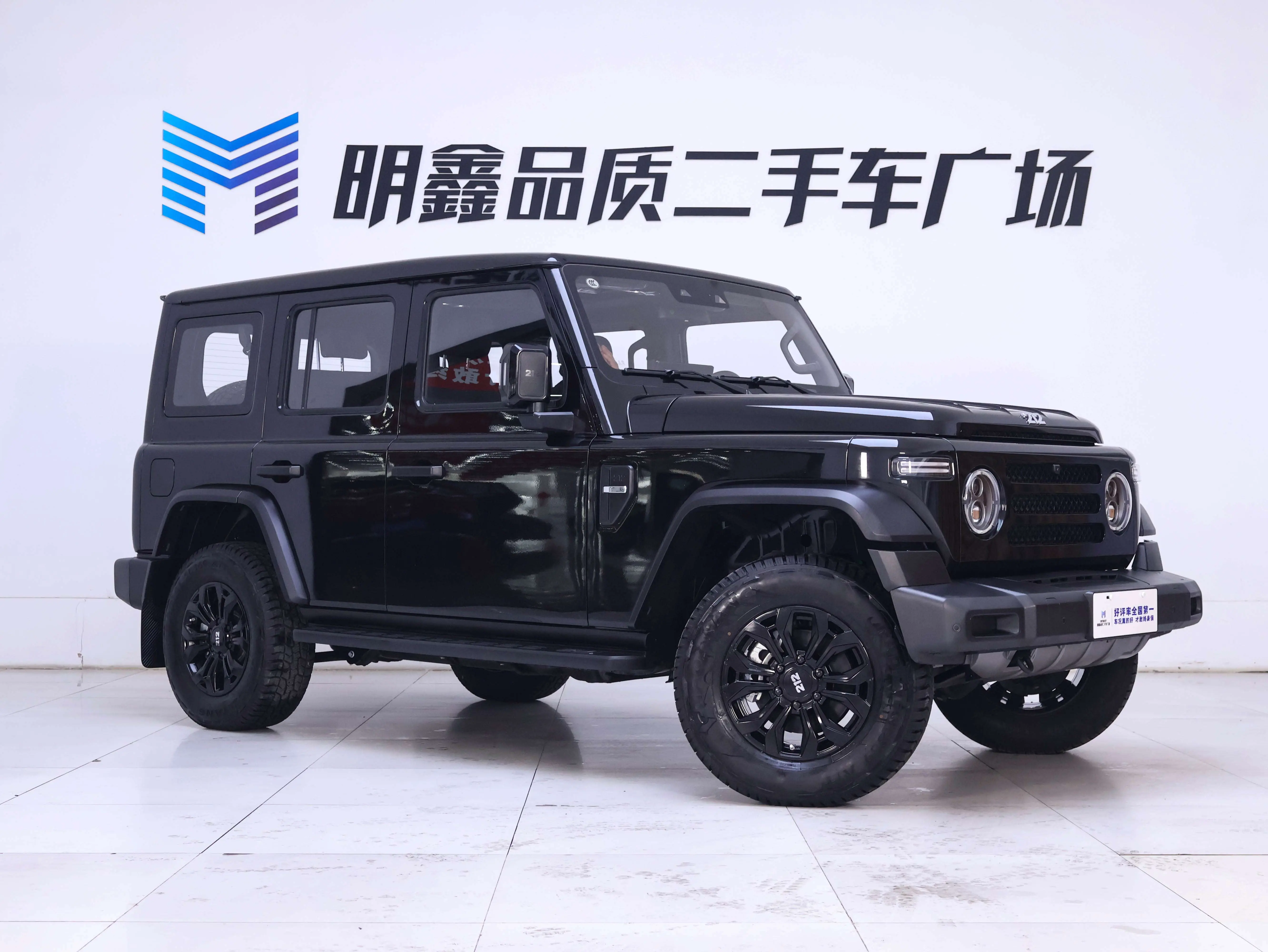 212 T01  из Китая