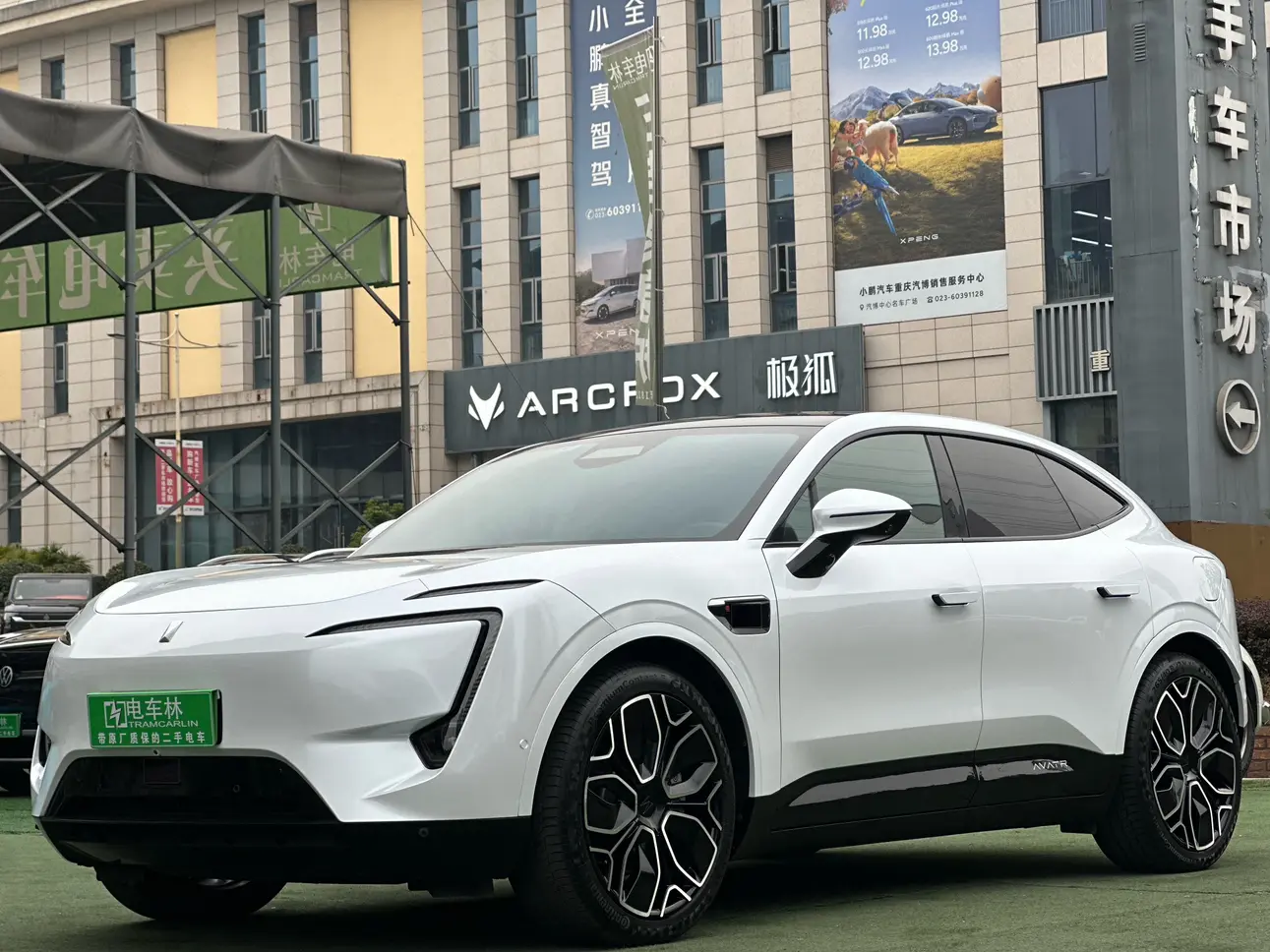 AVATR 11  из Китая