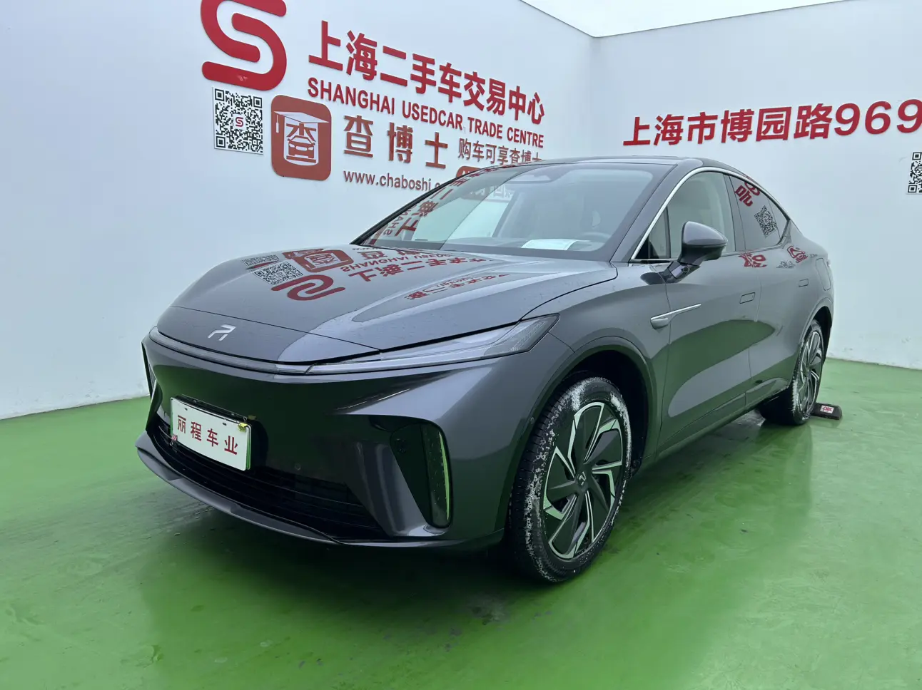 Rising Auto Feifan R7  из Китая