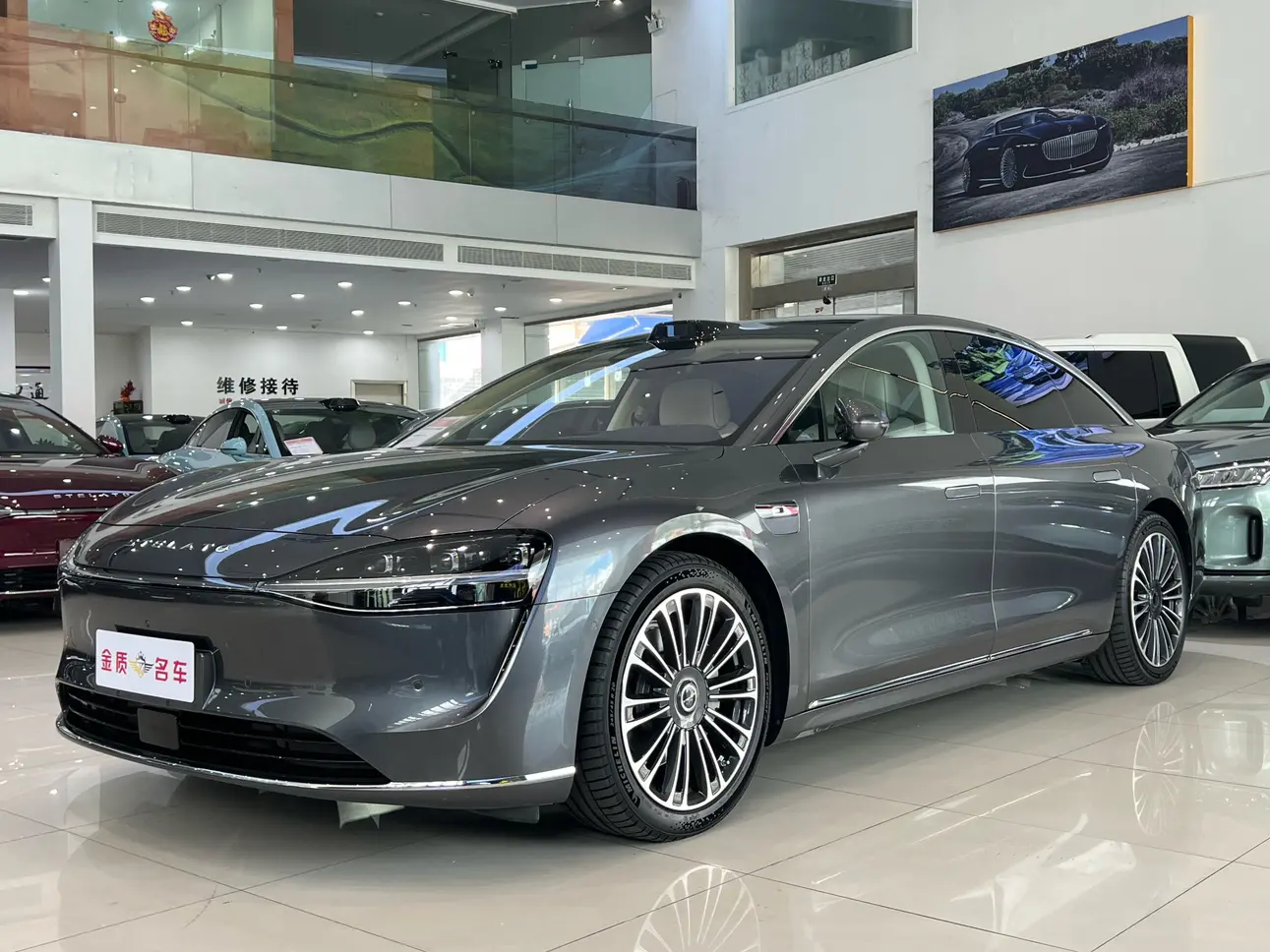 Enjoy the world Enjoy S9  из Китая