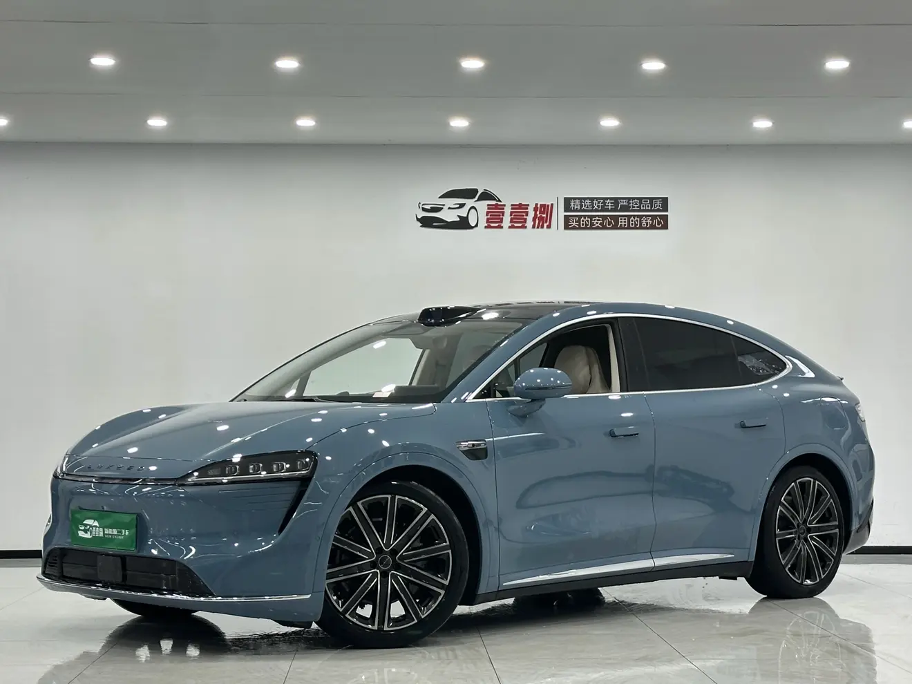 Luxeed Zhijie R7  из Китая