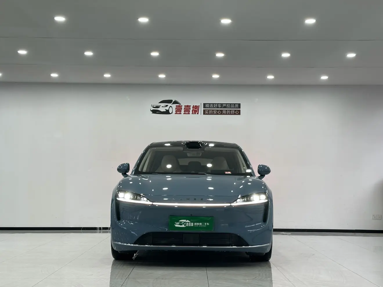 Luxeed Zhijie R7  из Китая