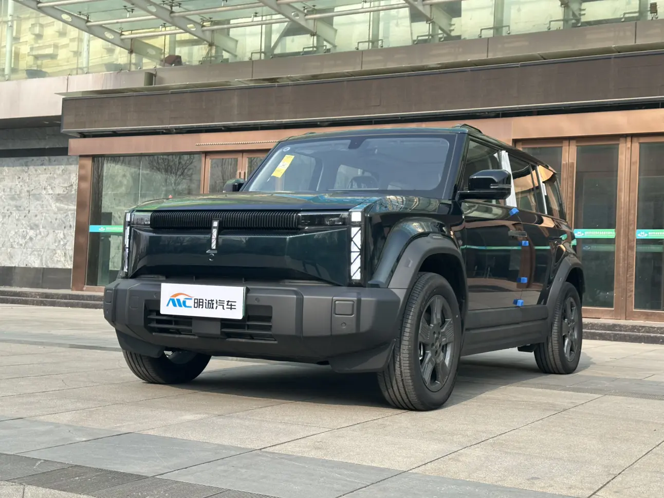 ICAR 03  из Китая