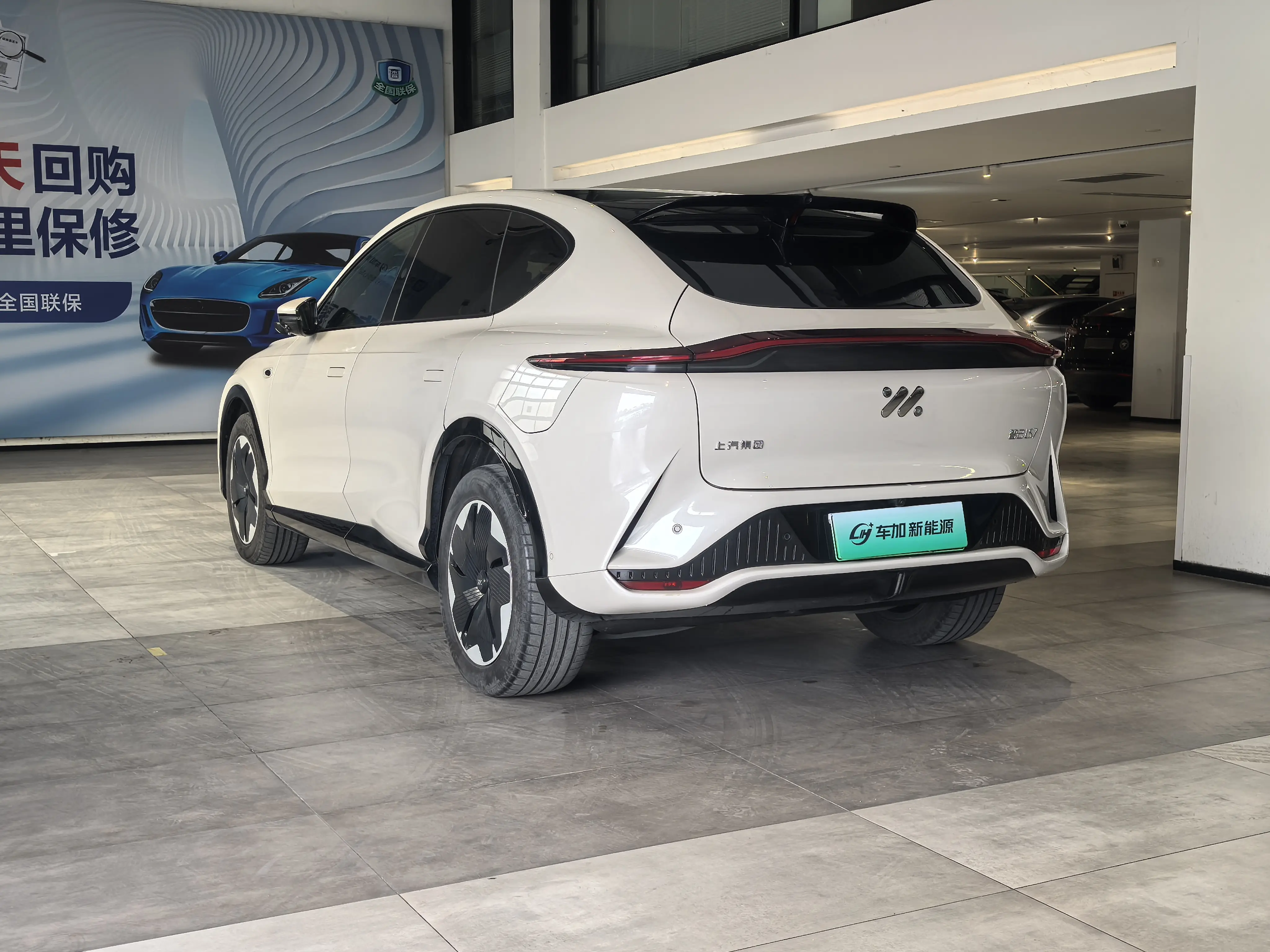 Zhiji LS7  из Китая