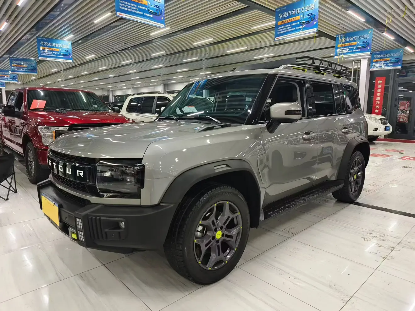 Jetour Jet Traveler  из Китая