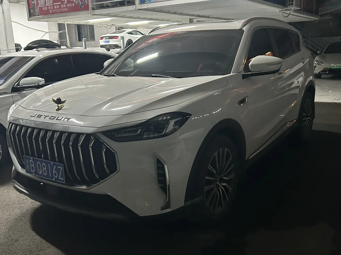 Jetour Jietu X70 PLUS  из Китая