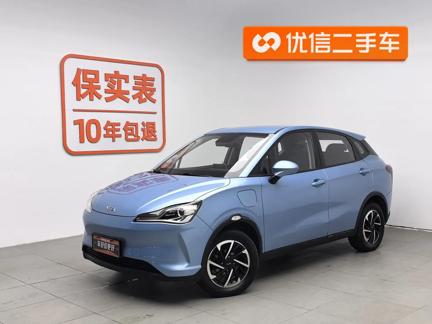 NETA Nezha V  из Китая