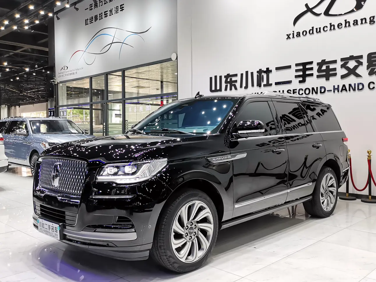 Lincoln Pilot