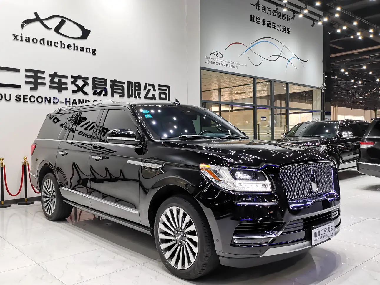 Lincoln Pilot