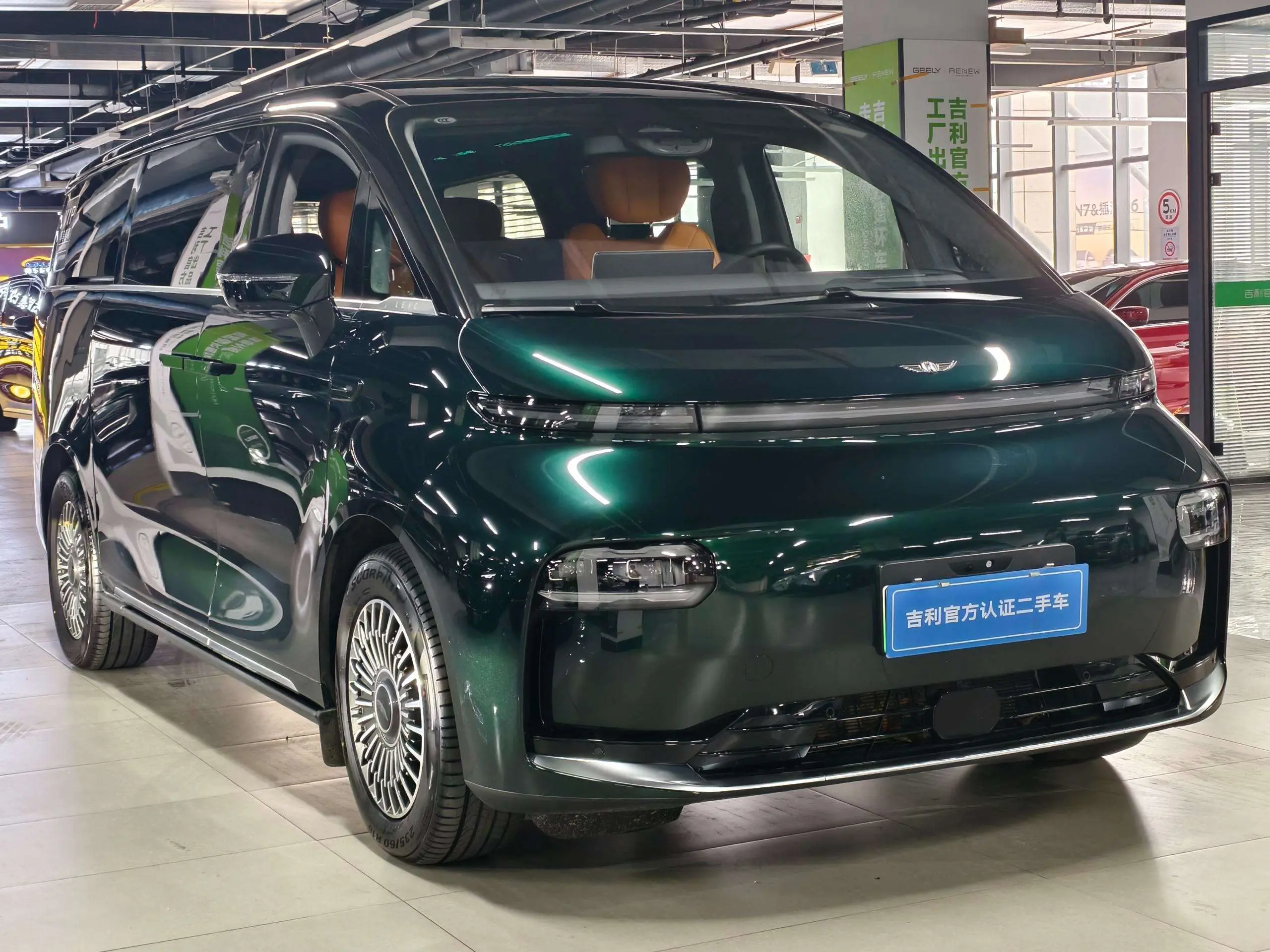 Geely Yizhen L380  из Китая