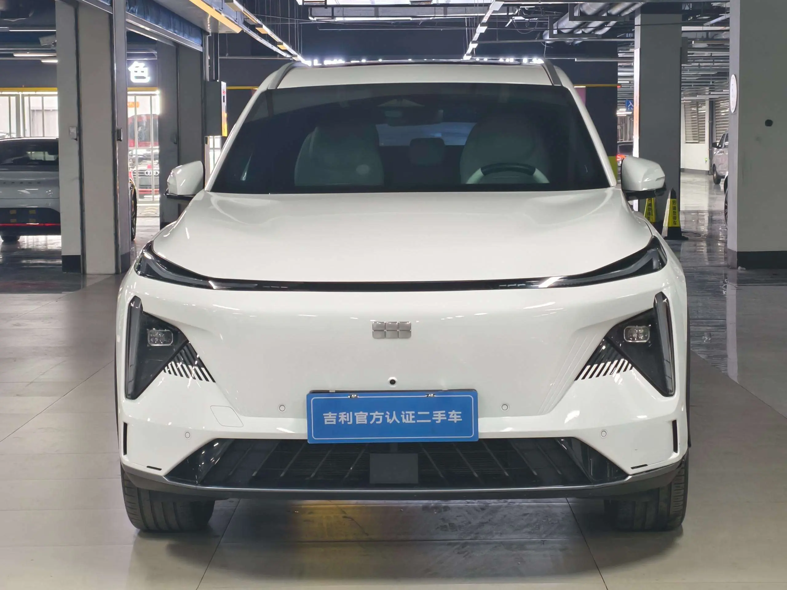 Geely Galaxy L7  из Китая