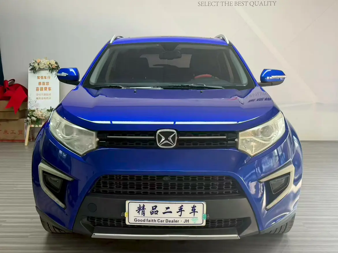 Yu Sheng Yusheng S330  из Китая