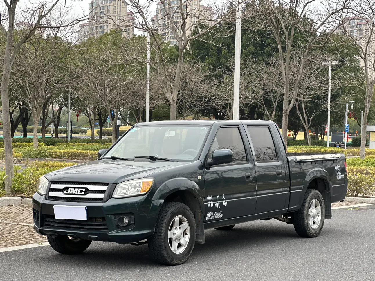 Jiangling Bible  из Китая