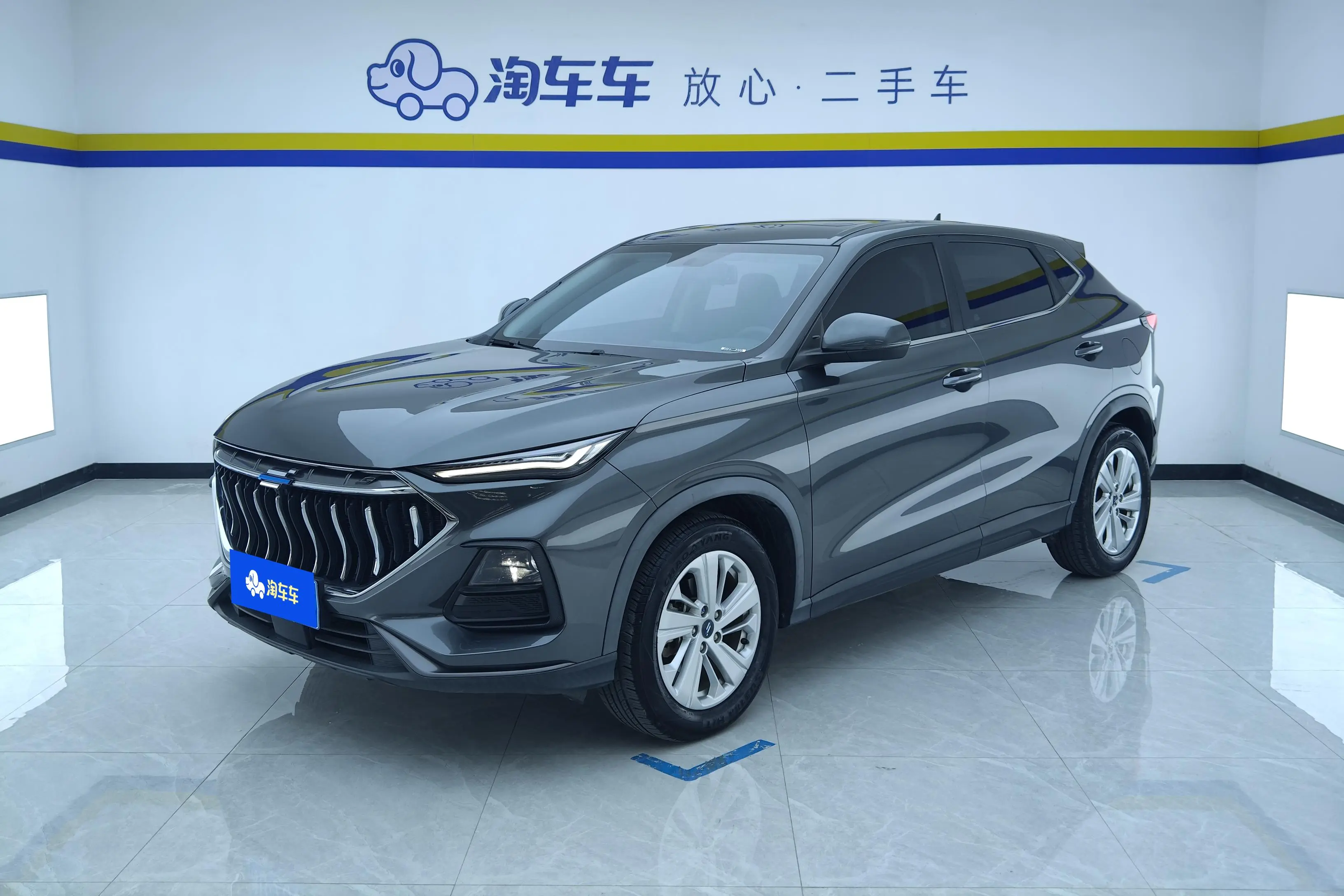 Oshan Changan Auchan X5  из Китая