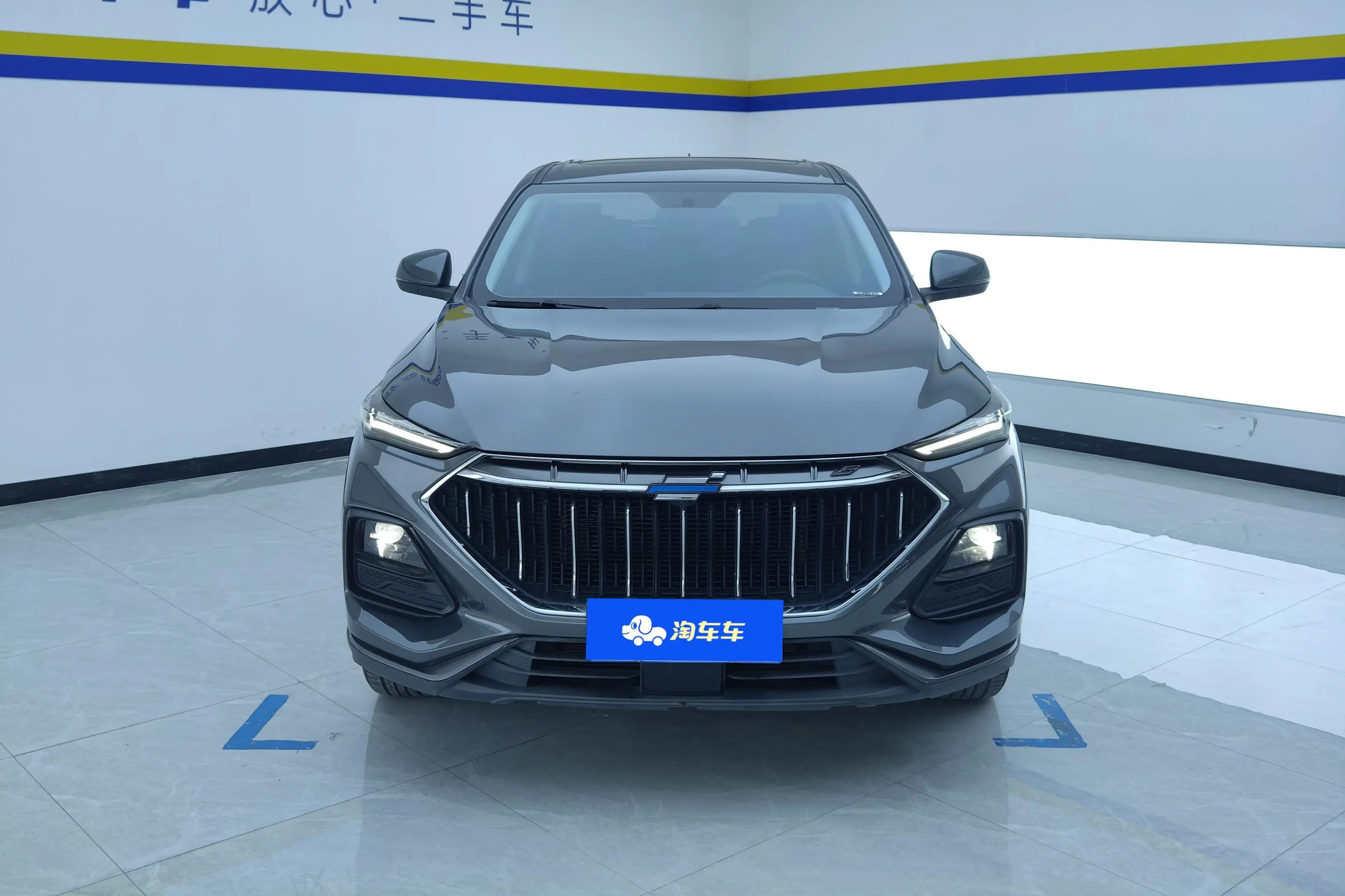 Oshan Changan Auchan X5  из Китая
