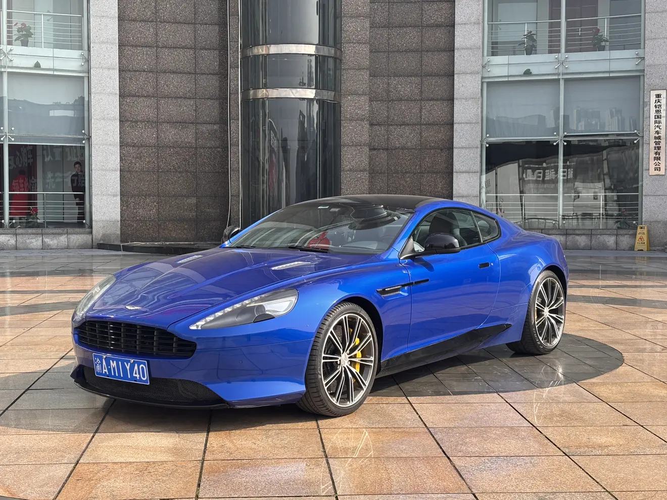 Aston Martin Virage  из Китая