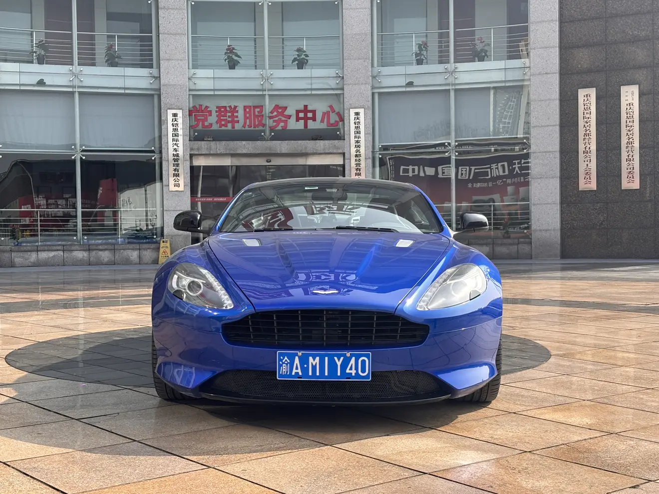 Aston Martin Virage  из Китая