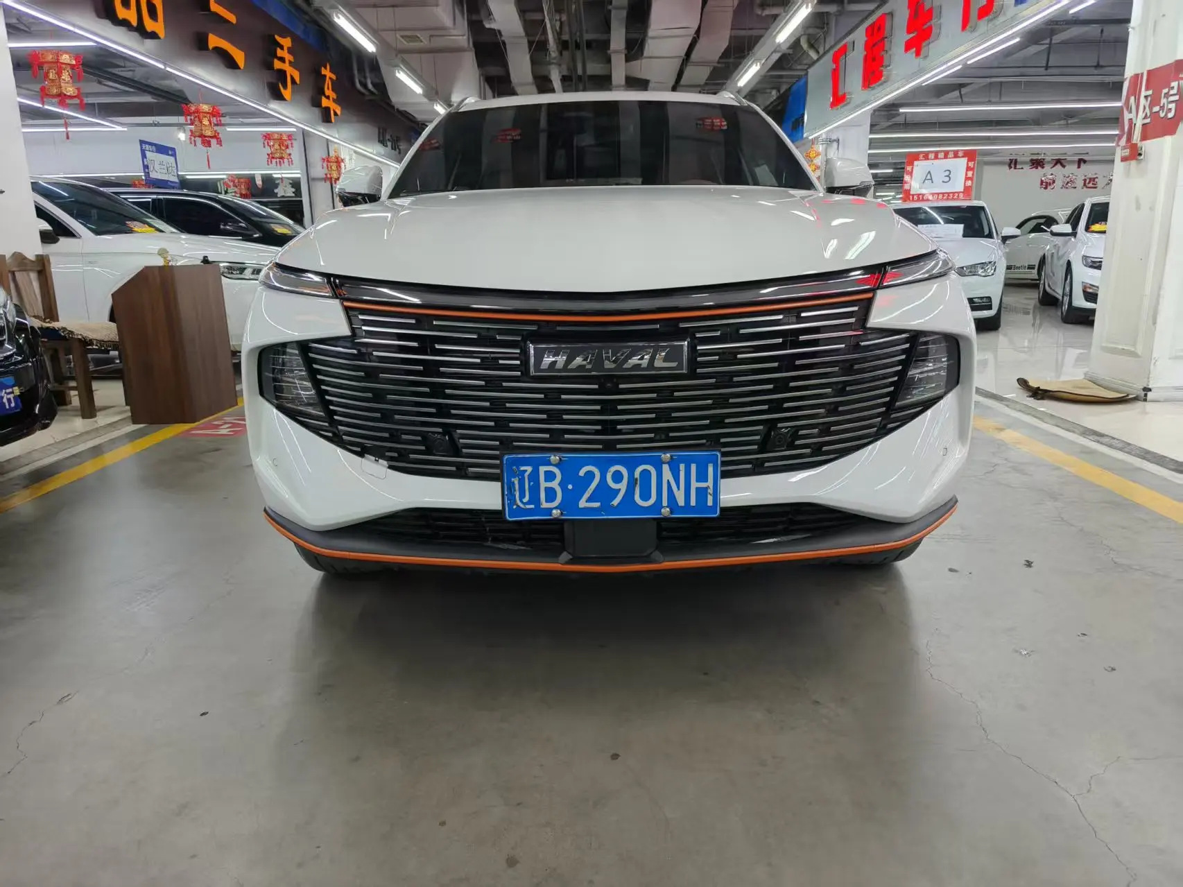 Haval Beast  из Китая