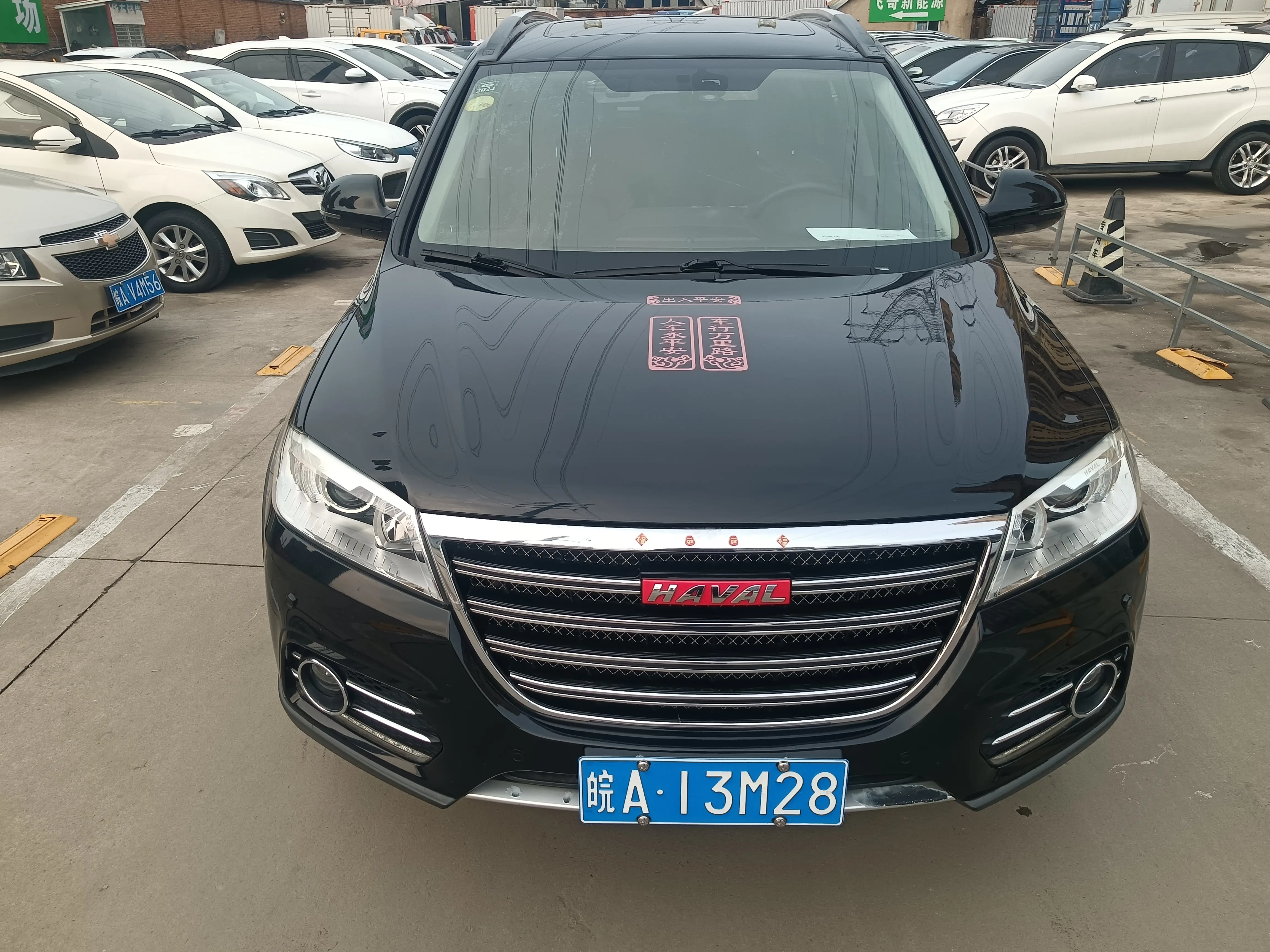 Haval H6  из Китая