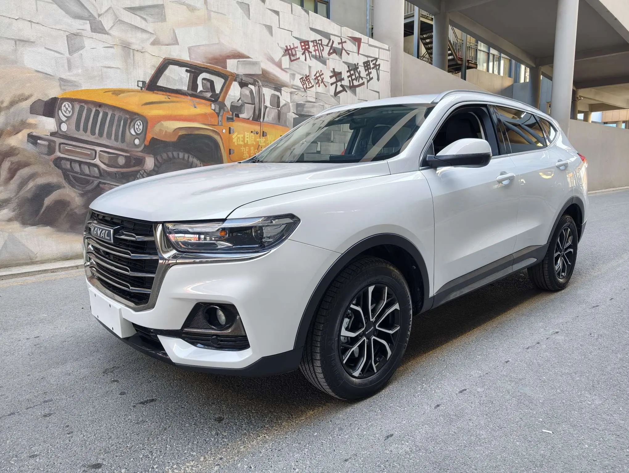 Haval H6