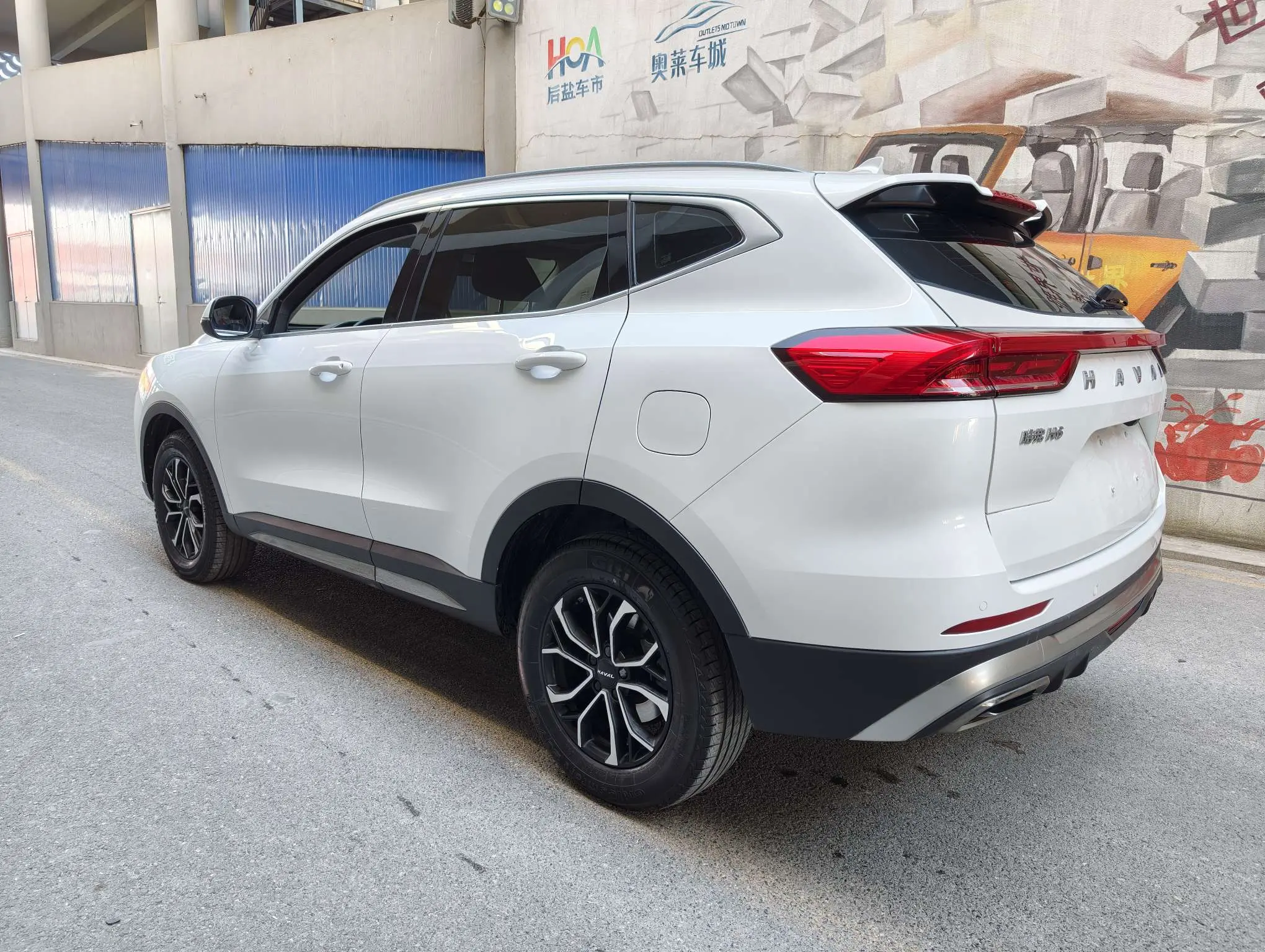 Haval H6